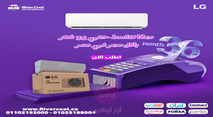 home-1
